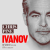 Ivanov Play in London