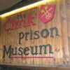 The Clink Prison Museum